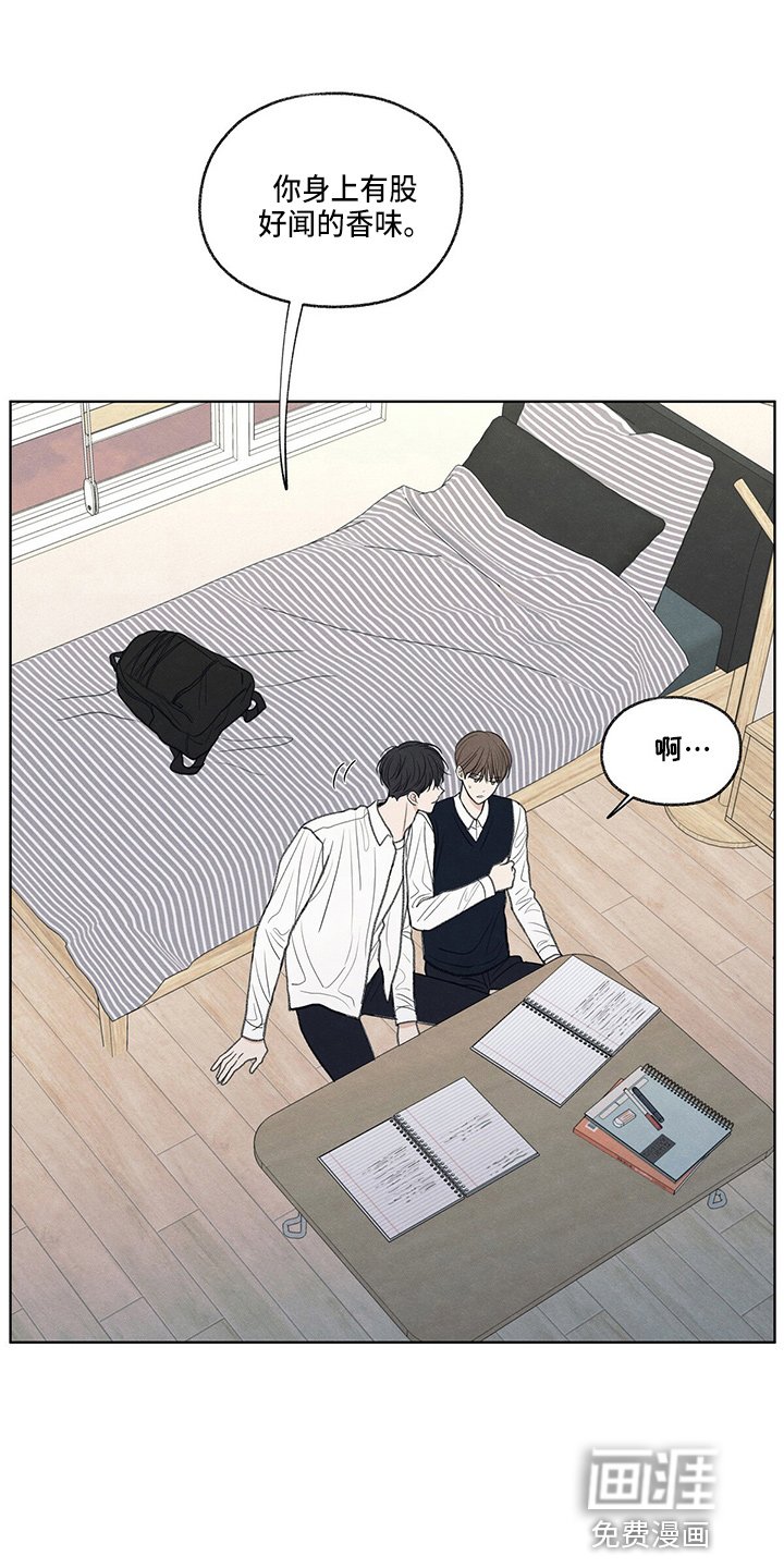第28章：学个狗屁