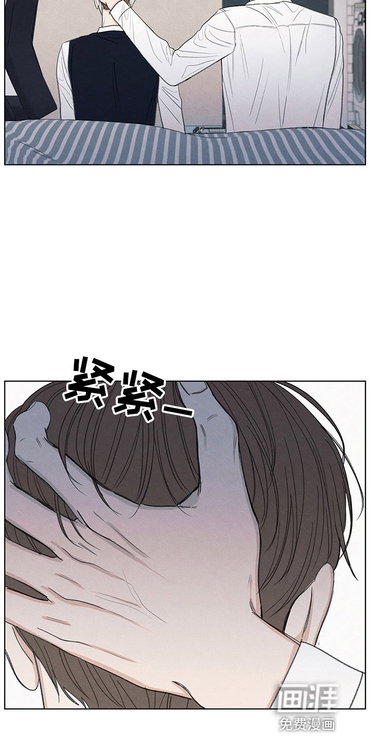 第28章：学个狗屁