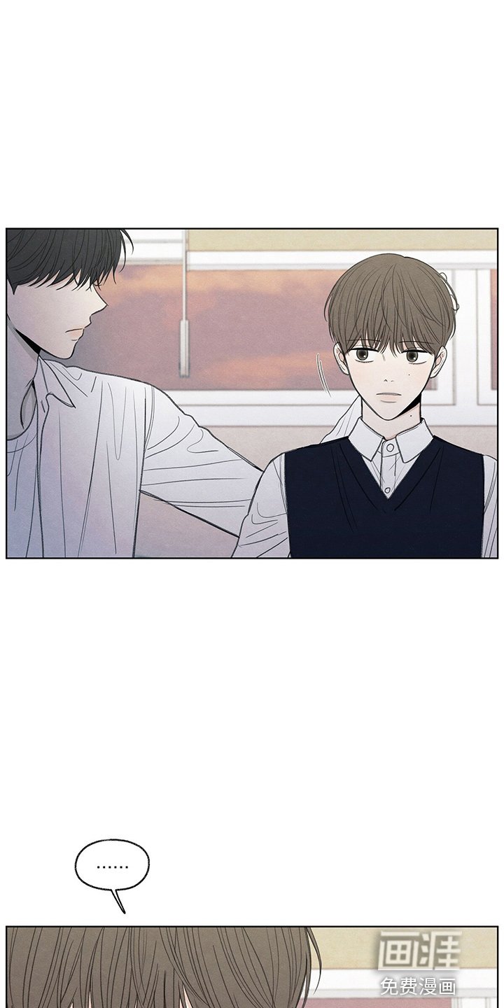 第28章：学个狗屁