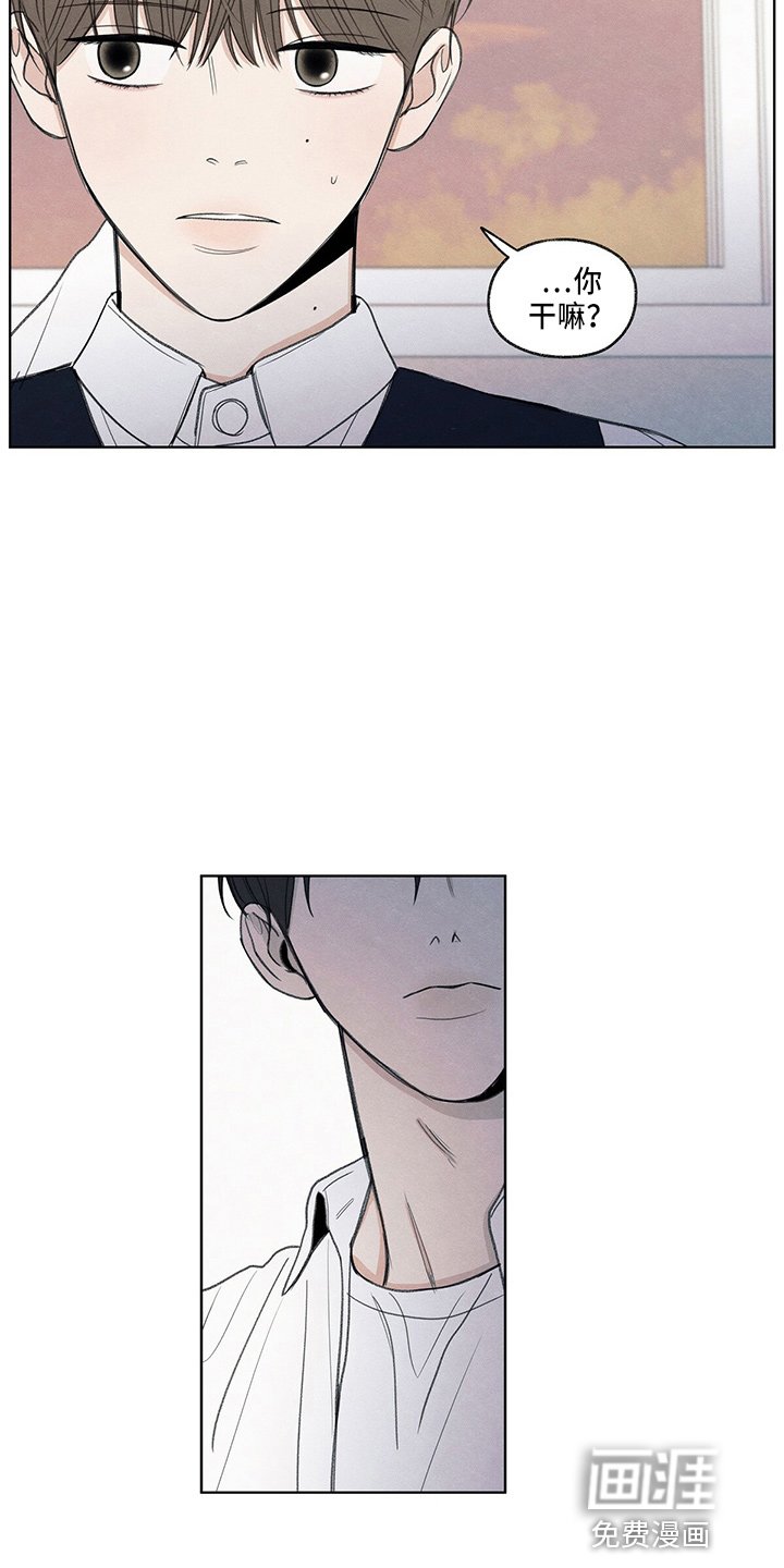 第28章：学个狗屁