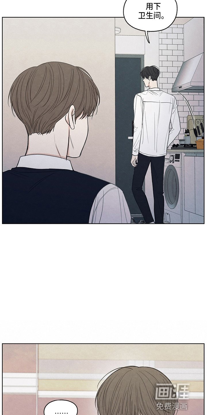 第28章：学个狗屁