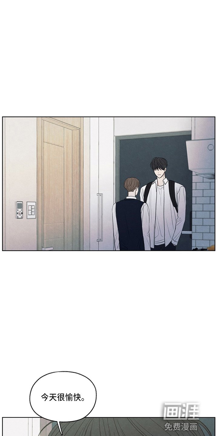 第28章：学个狗屁