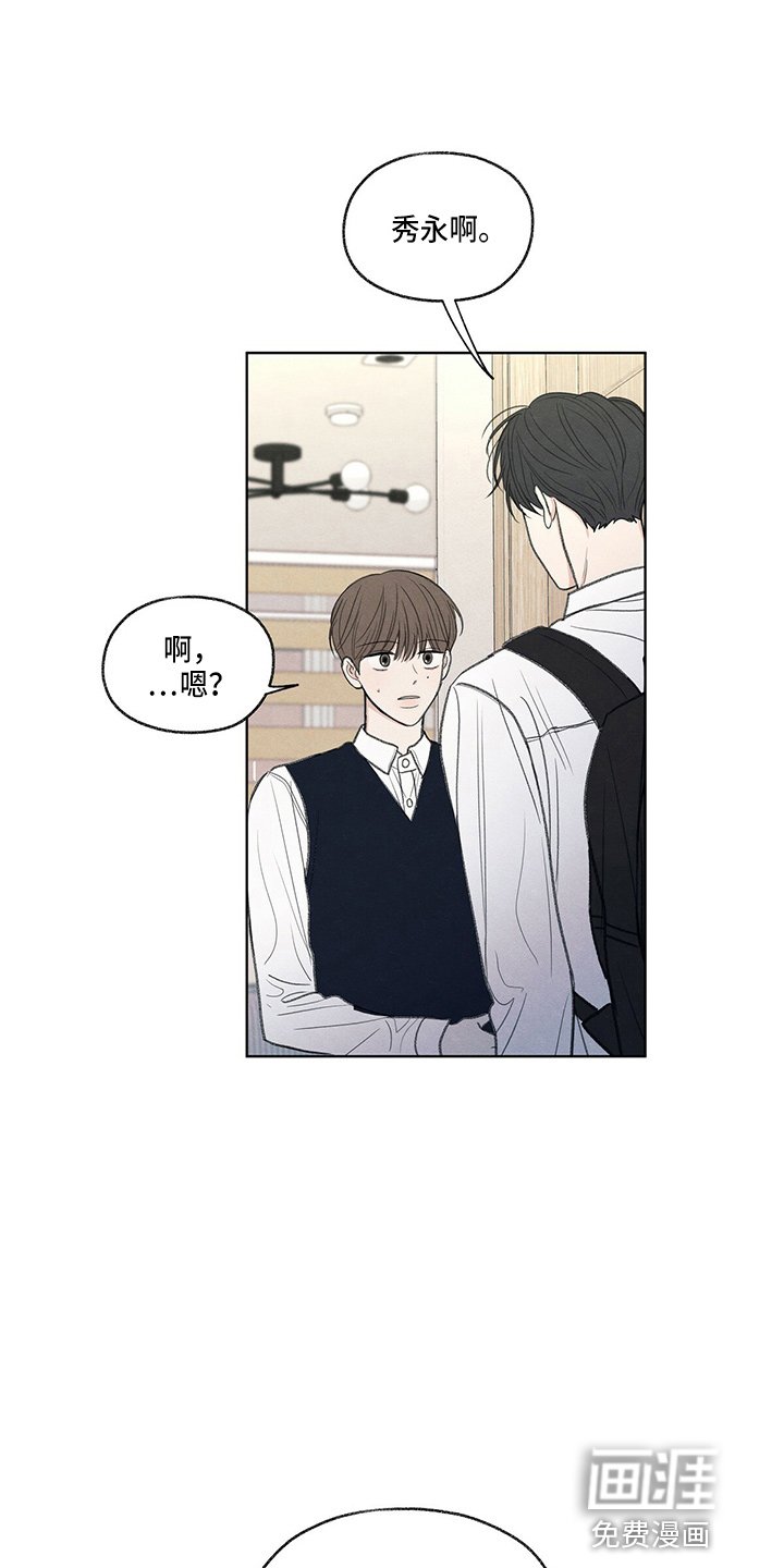 第28章：学个狗屁