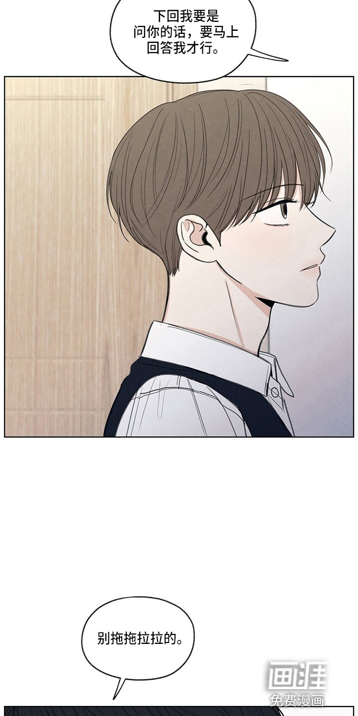 第28章：学个狗屁