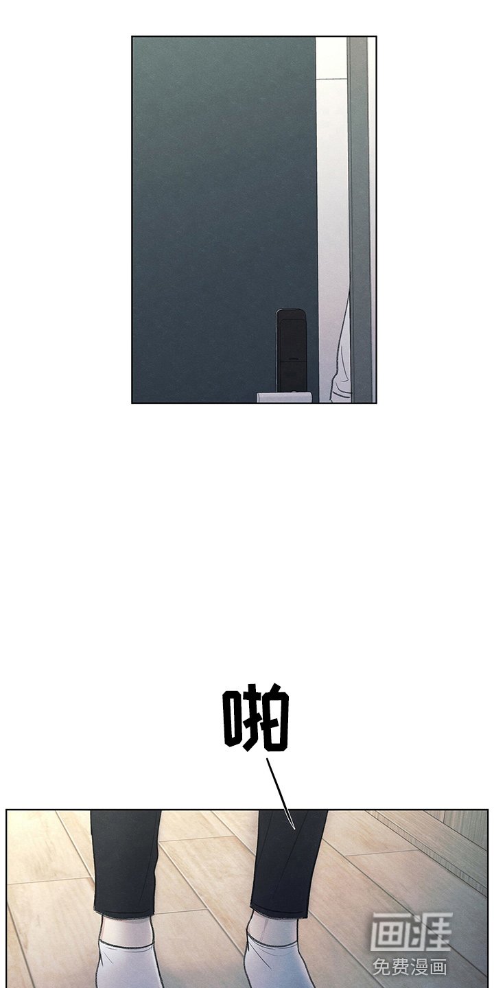 第28章：学个狗屁