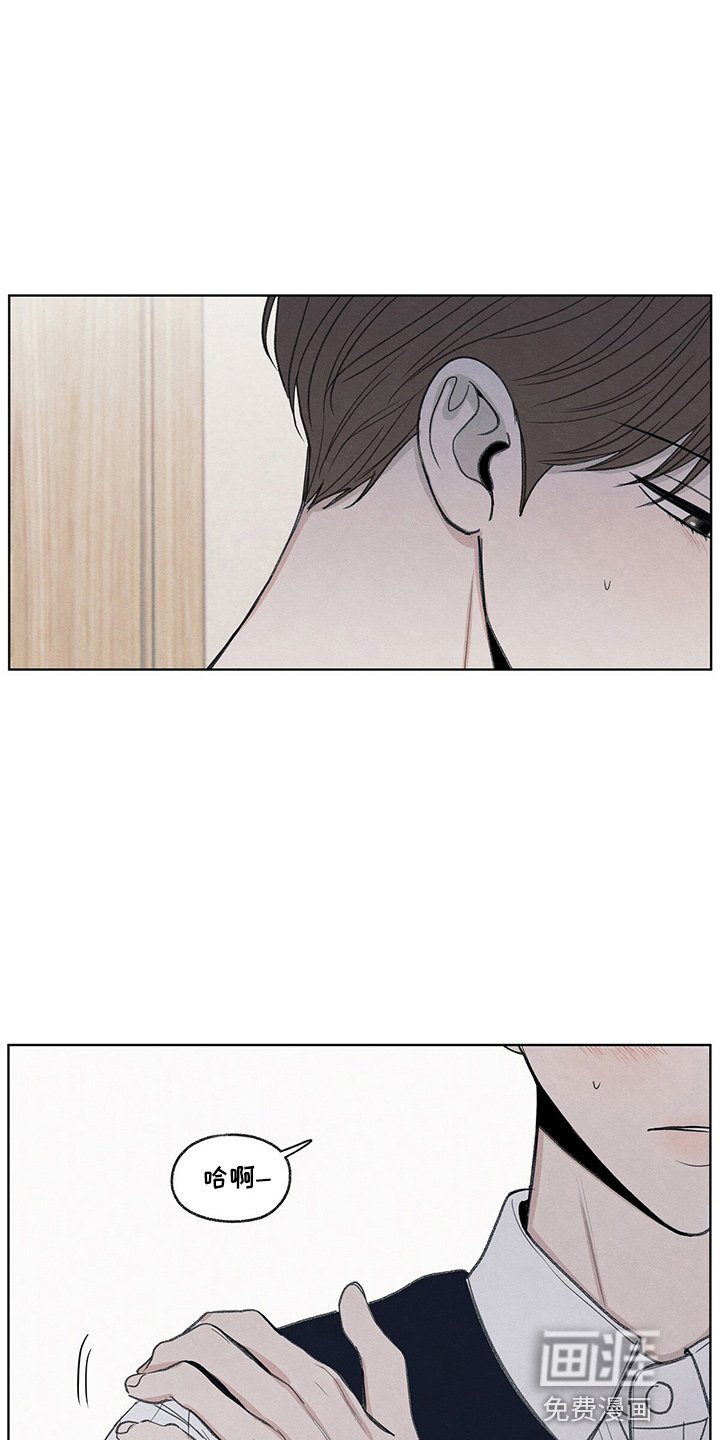 第28章：学个狗屁