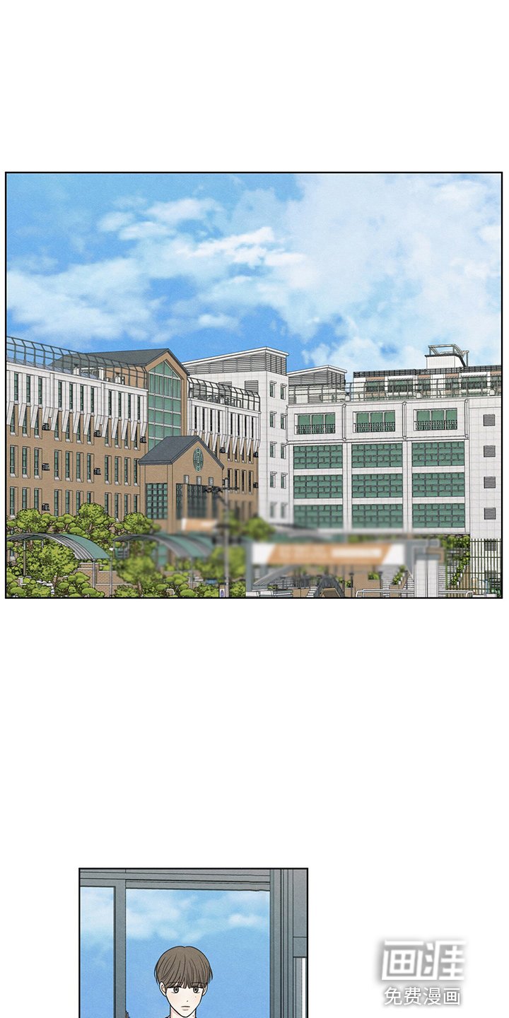 第29章：信息