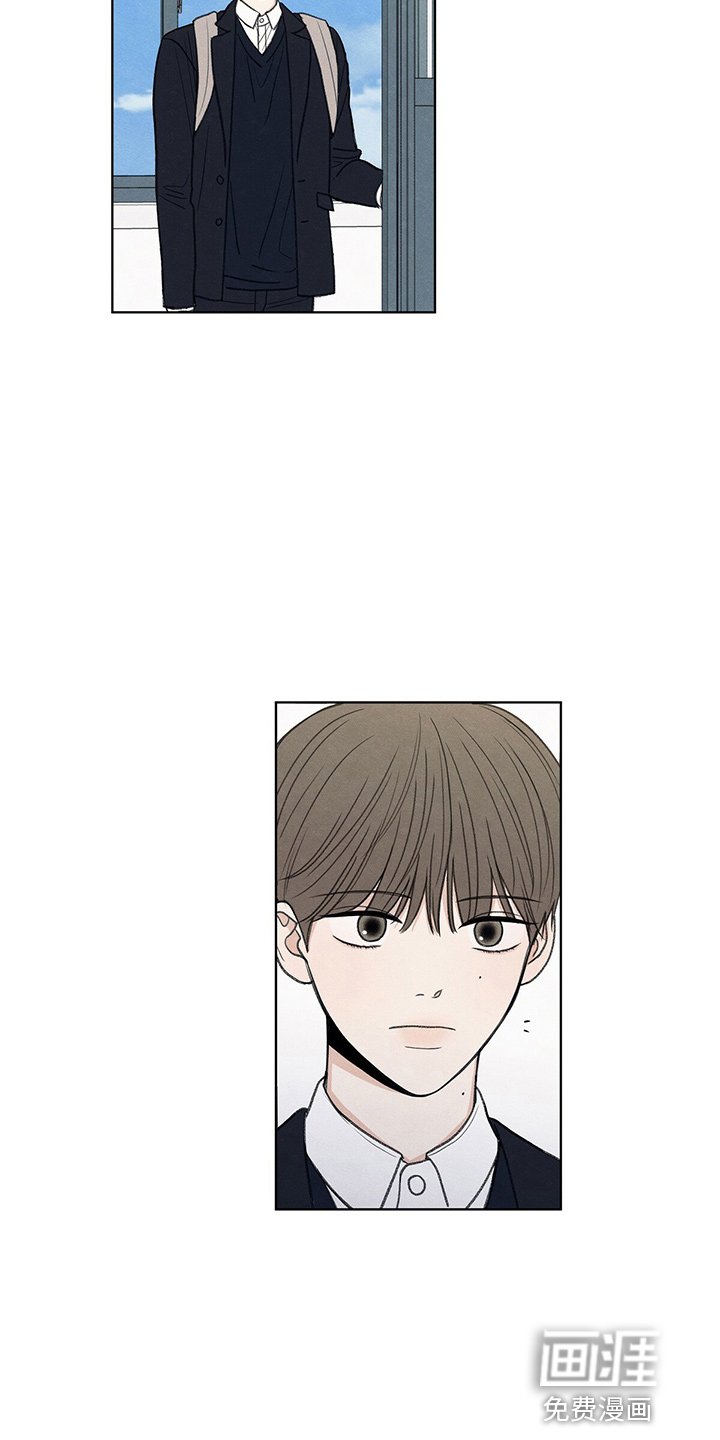 第29章：信息