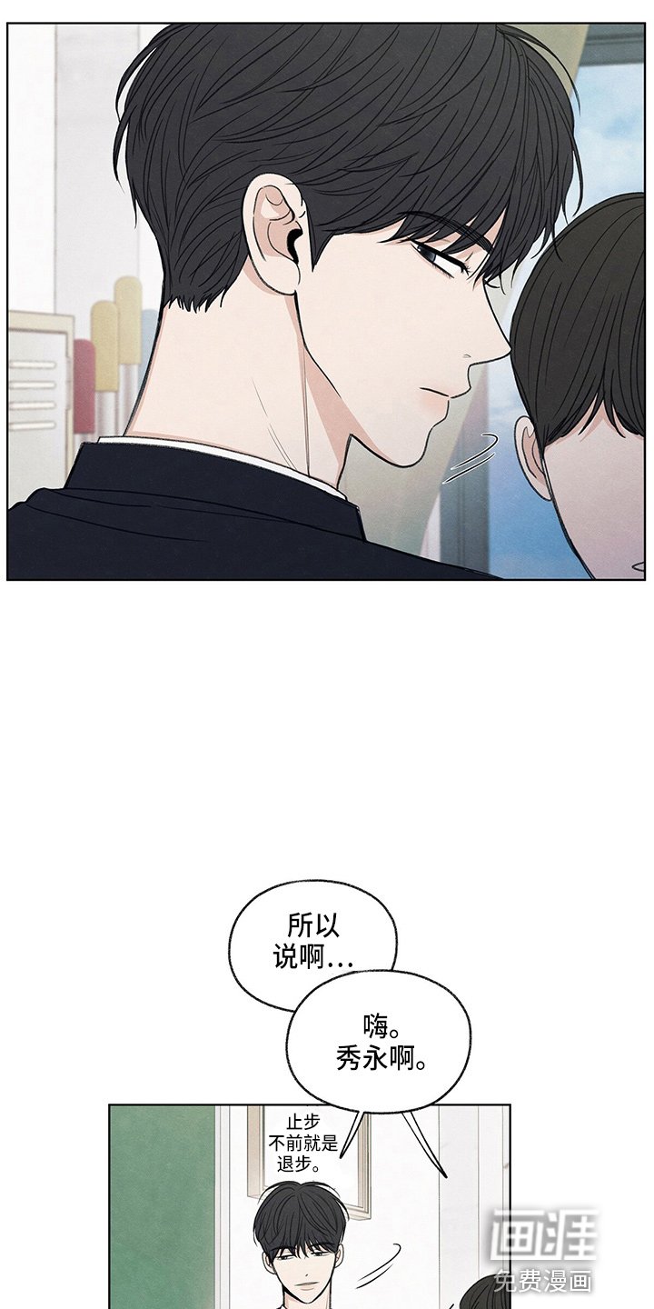第29章：信息