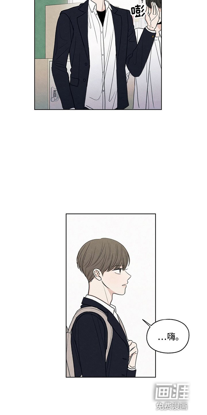 第29章：信息