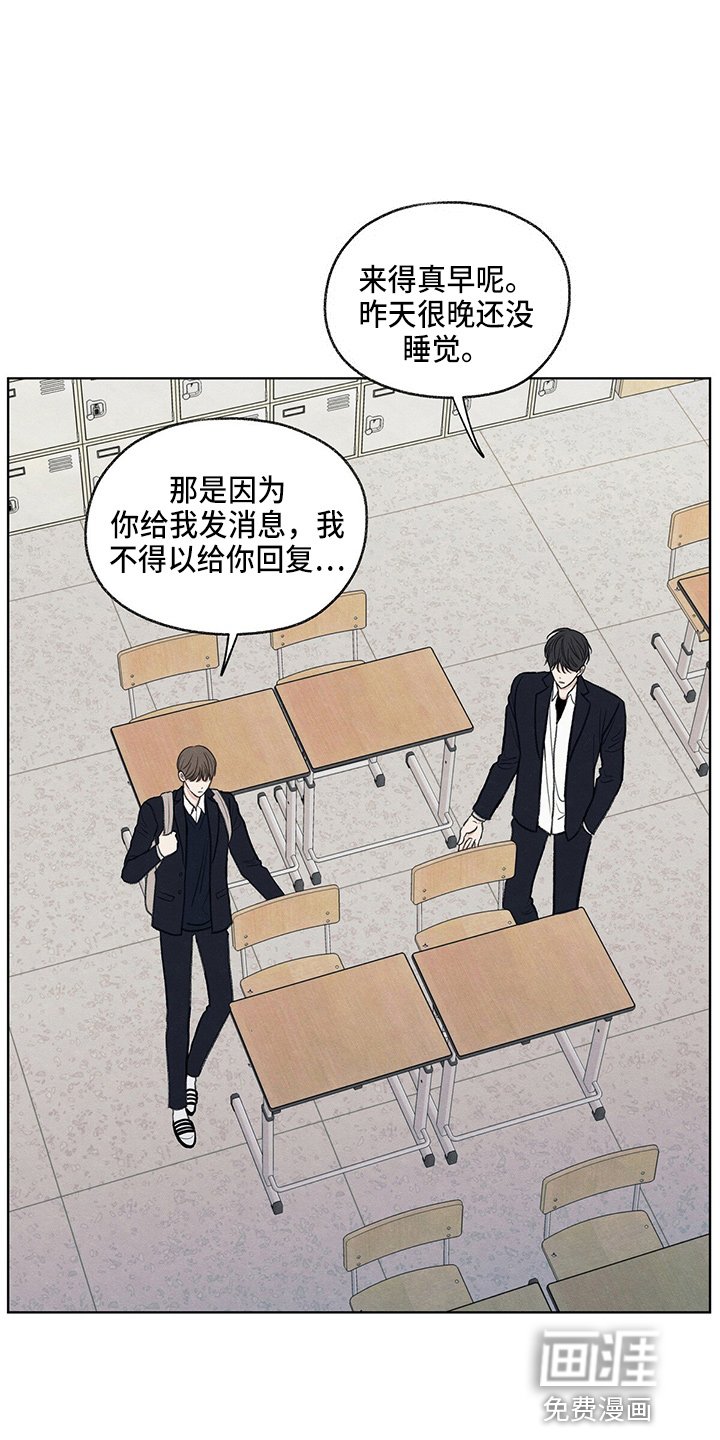第29章：信息
