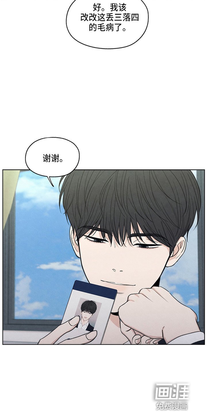 第29章：信息