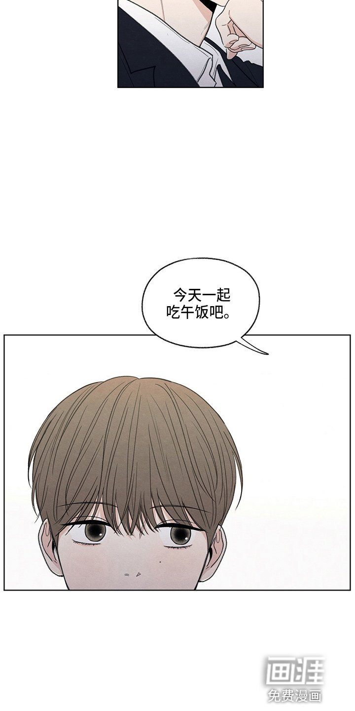 第29章：信息
