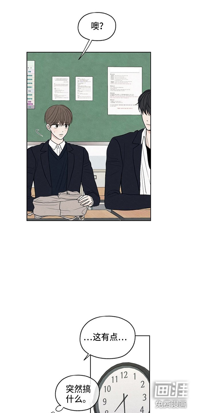 第29章：信息
