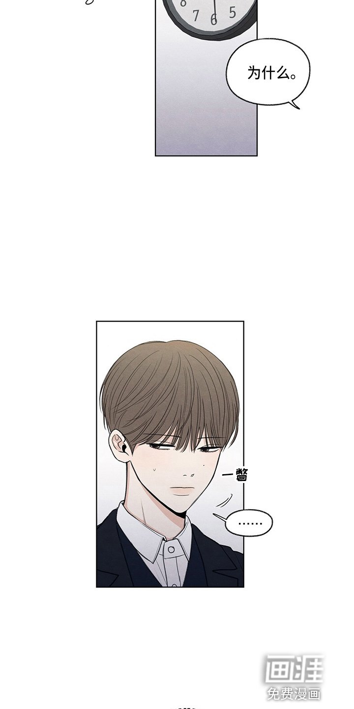 第29章：信息