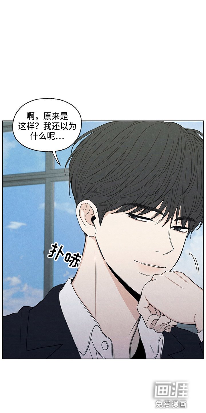 第29章：信息
