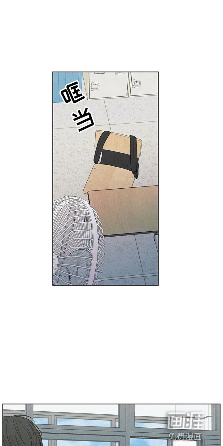第29章：信息
