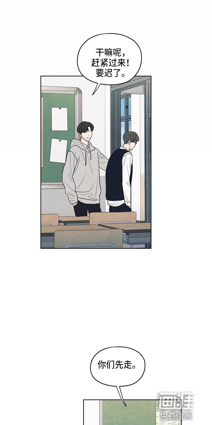 第29章：信息