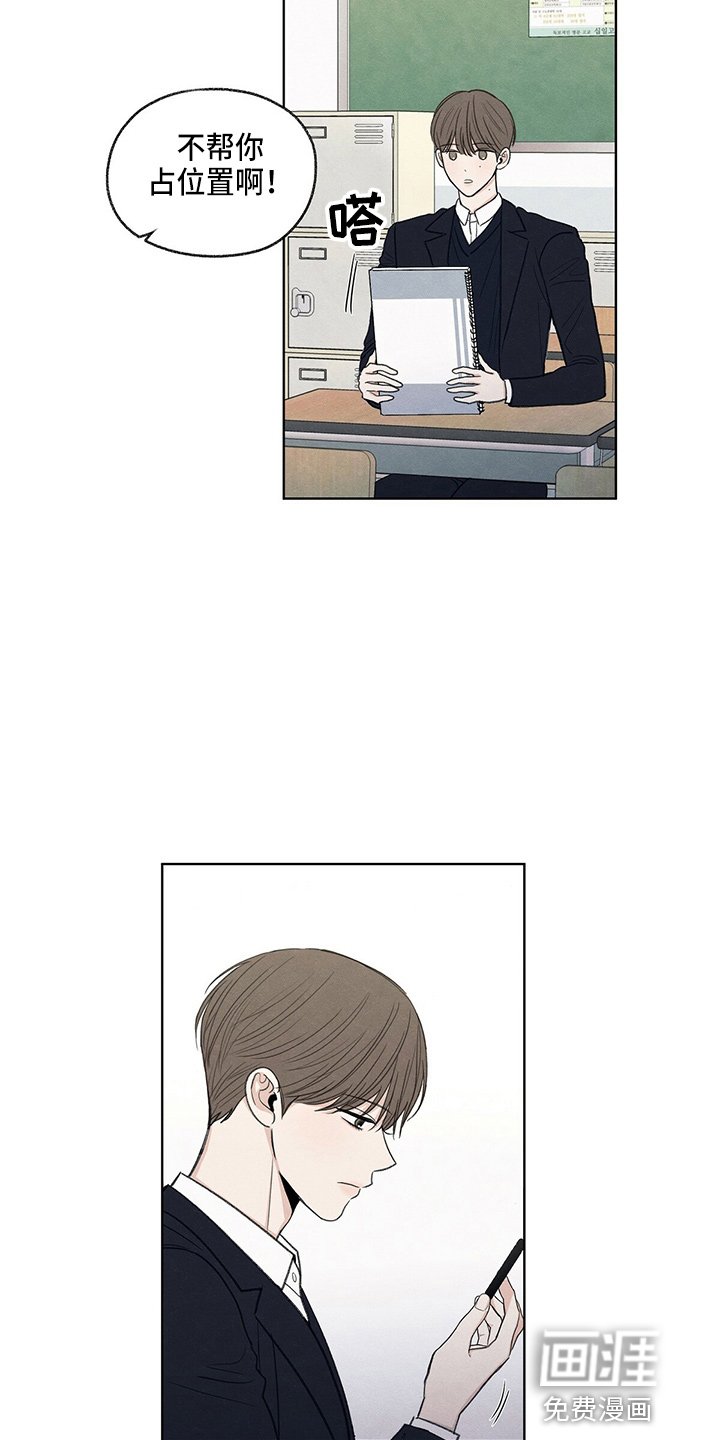 第29章：信息