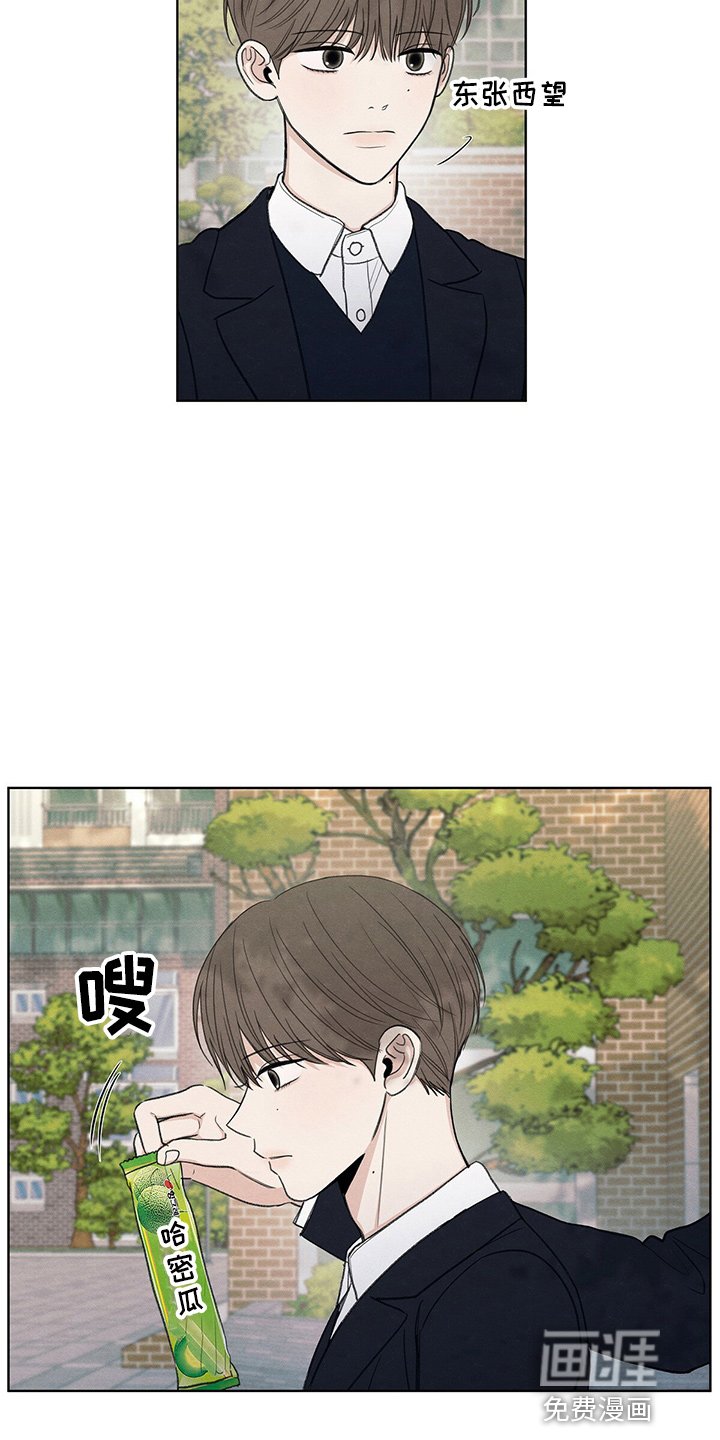 第29章：信息