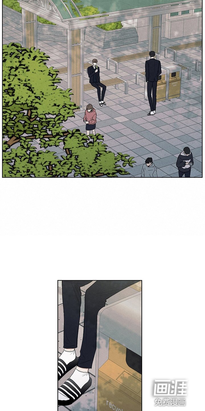 第29章：信息
