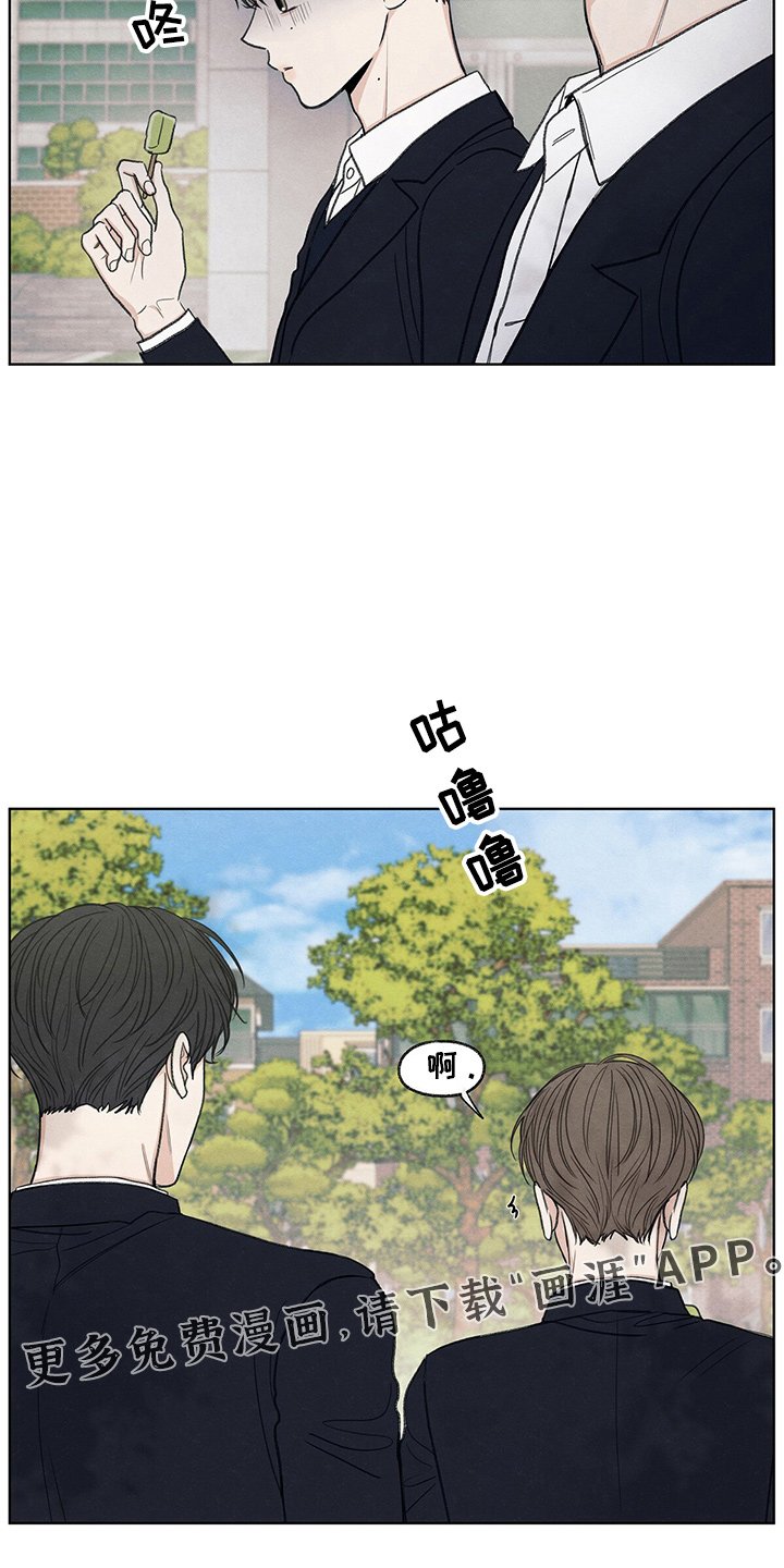 第30章：询问