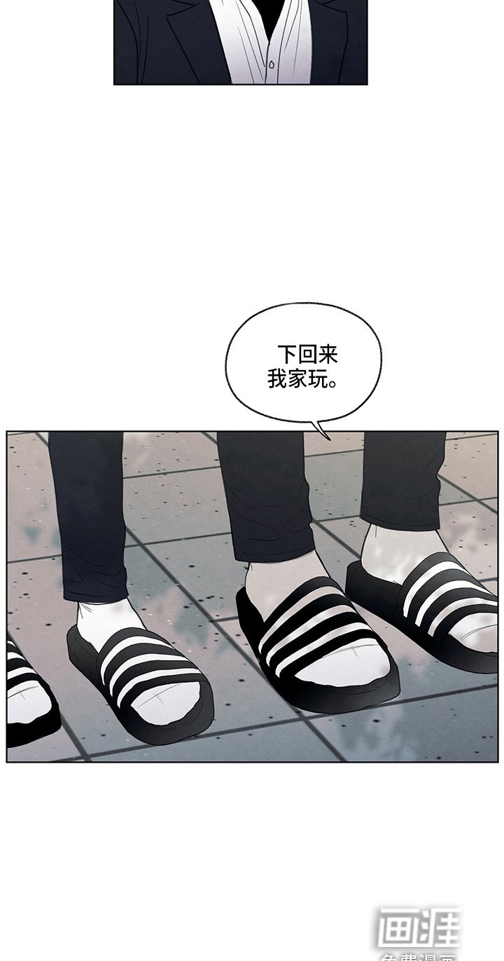 第30章：询问