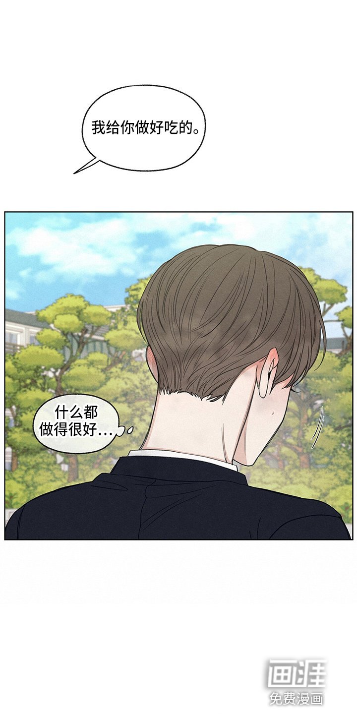 第30章：询问