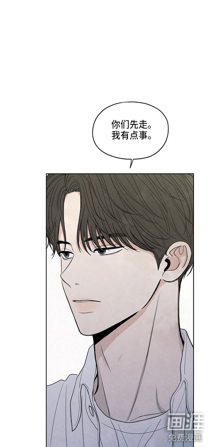 第30章：询问