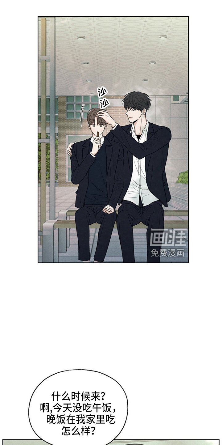 第31章：说谎