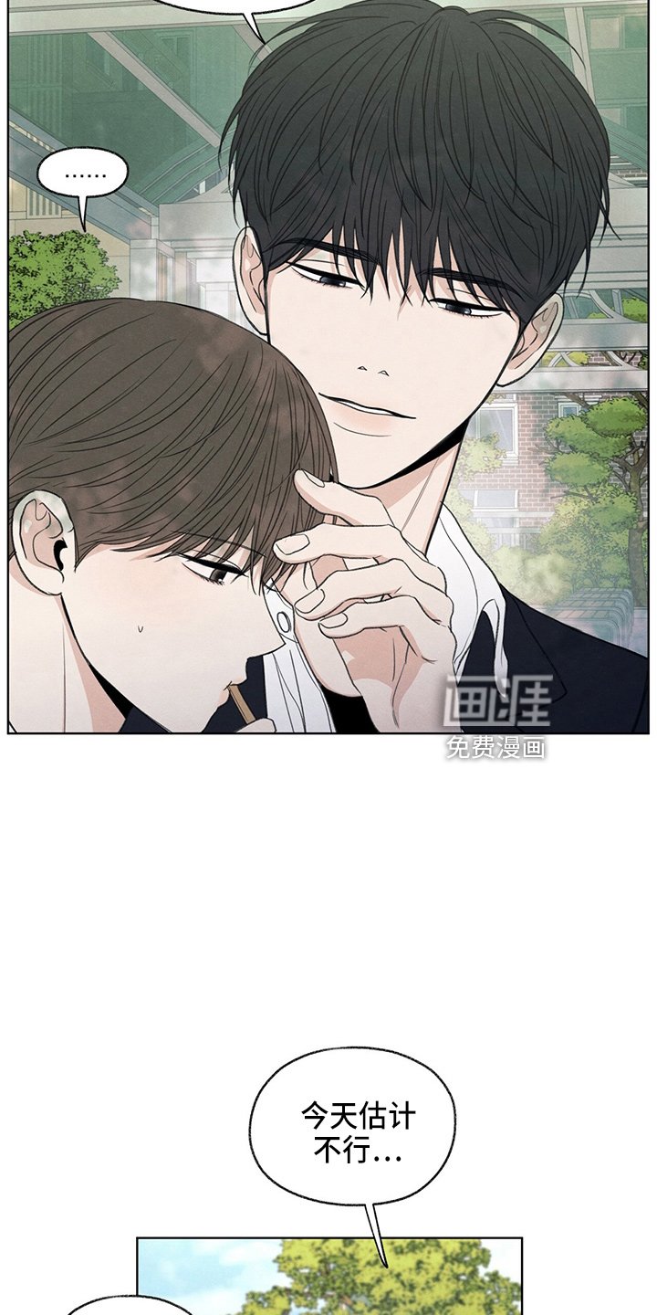 第31章：说谎