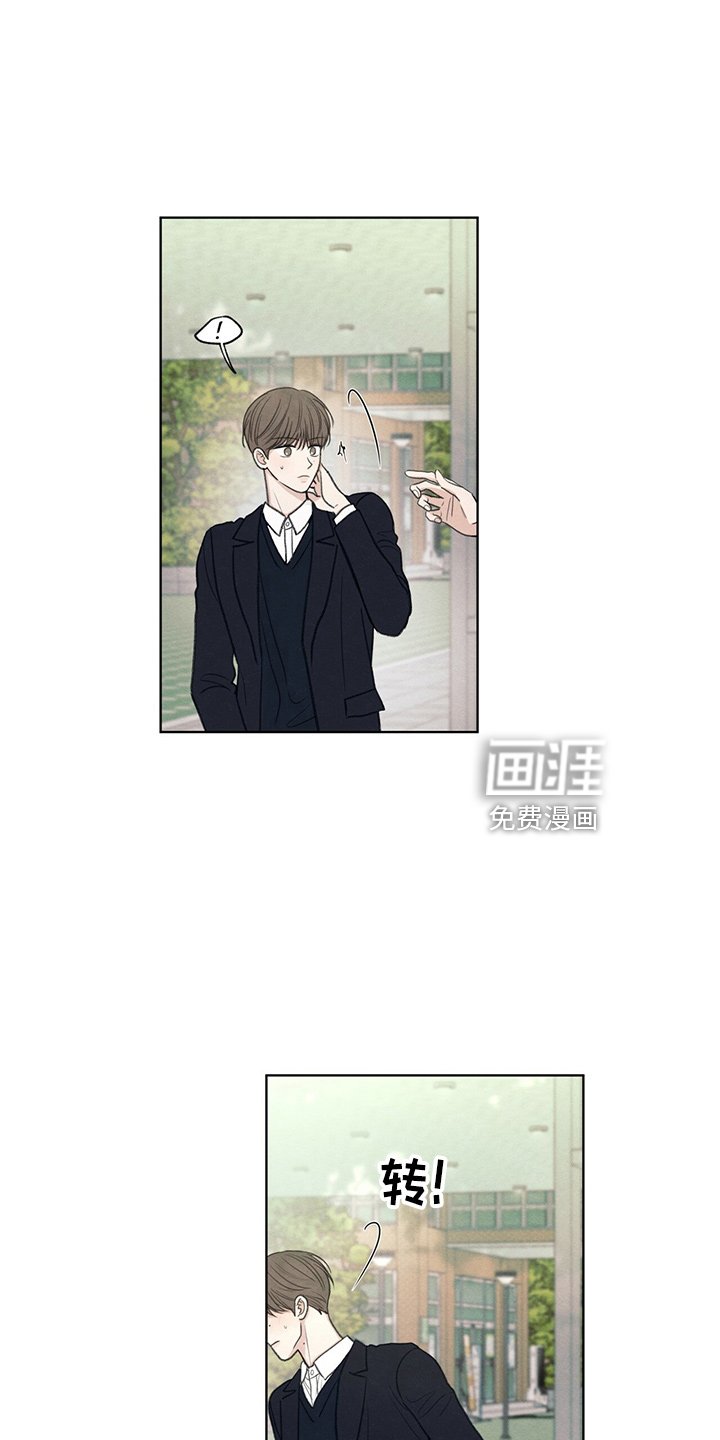 第31章：说谎