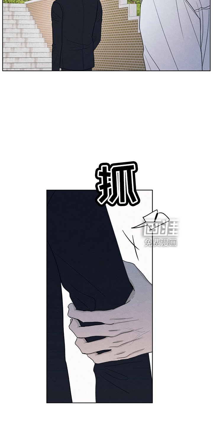 第31章：说谎