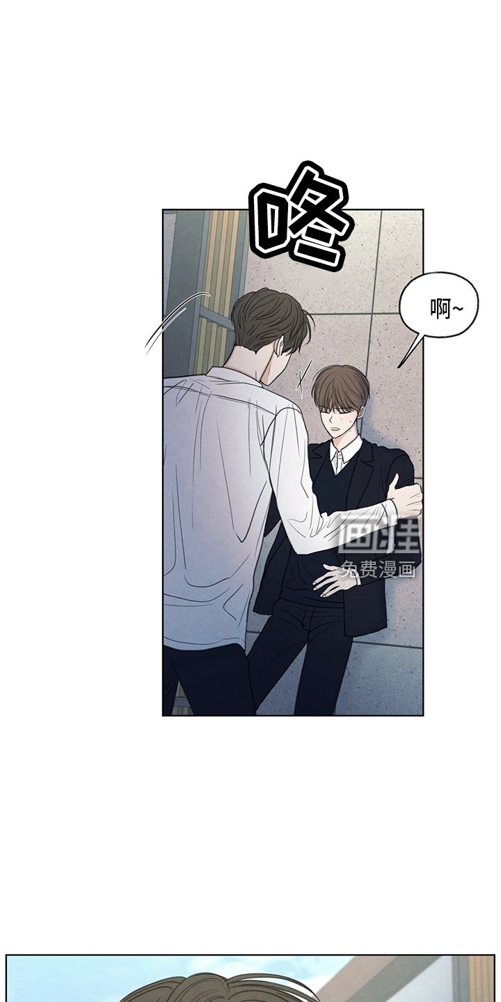 第31章：说谎
