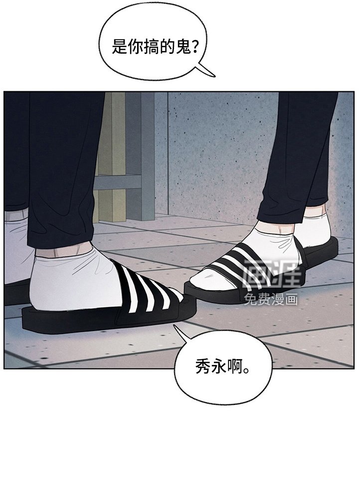 第31章：说谎