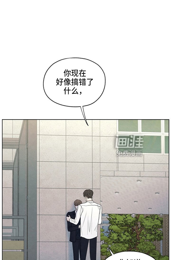 第32章：都还你