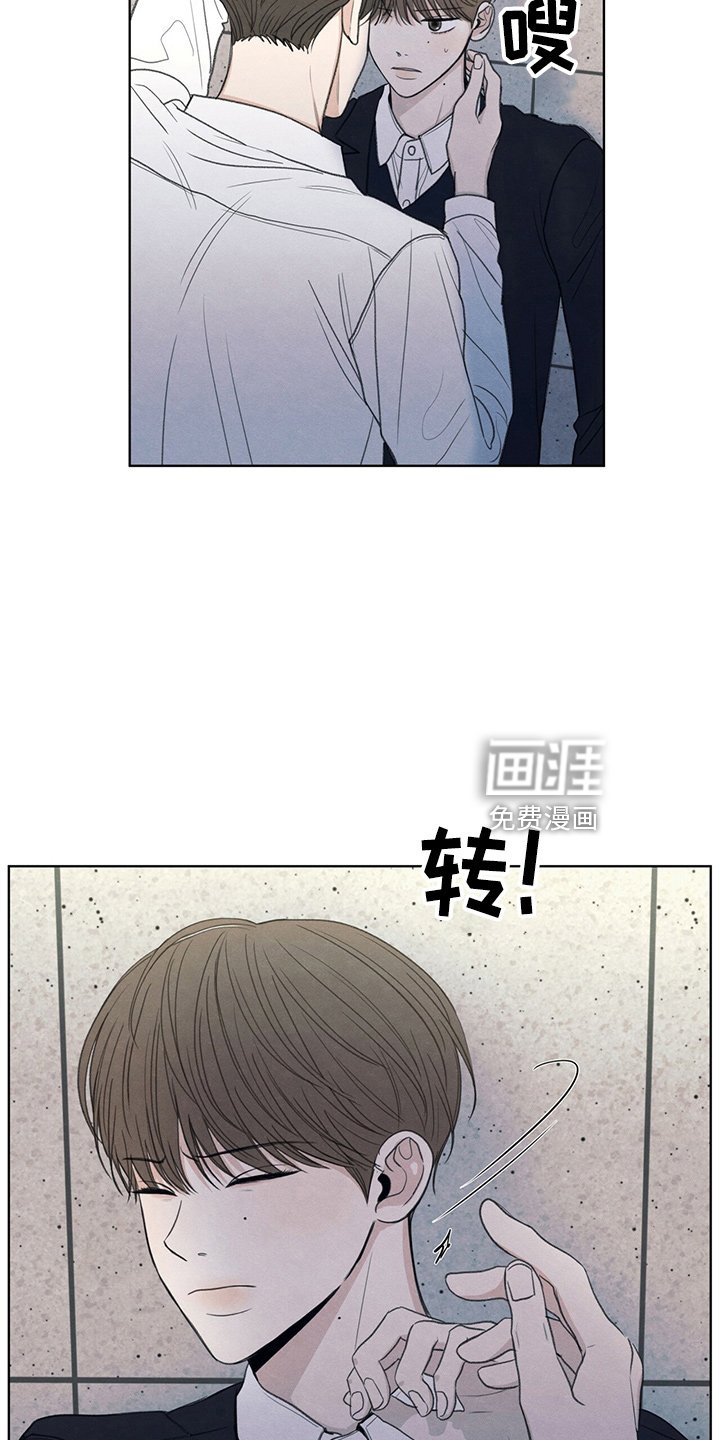 第32章：都还你
