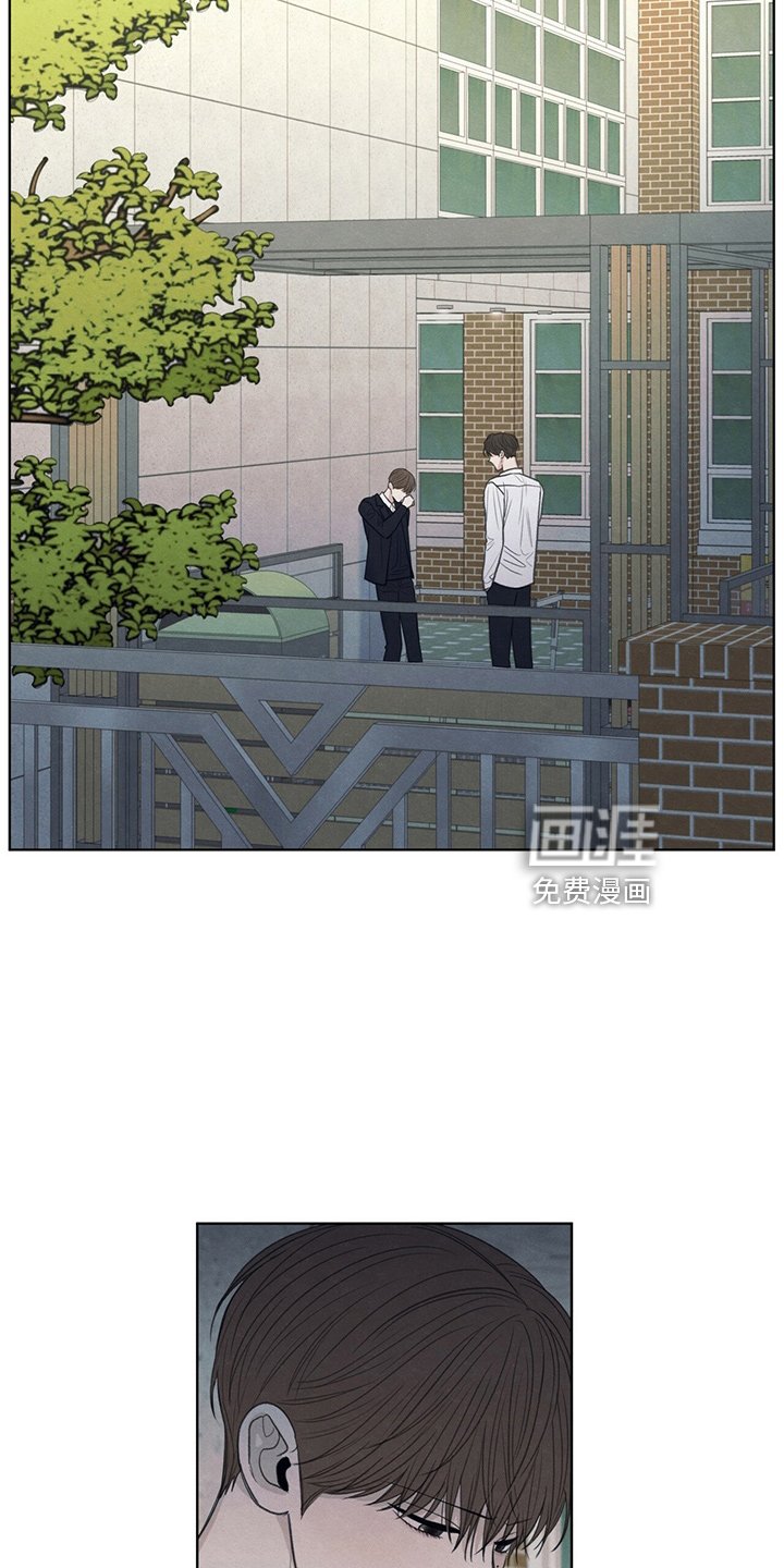 第32章：都还你