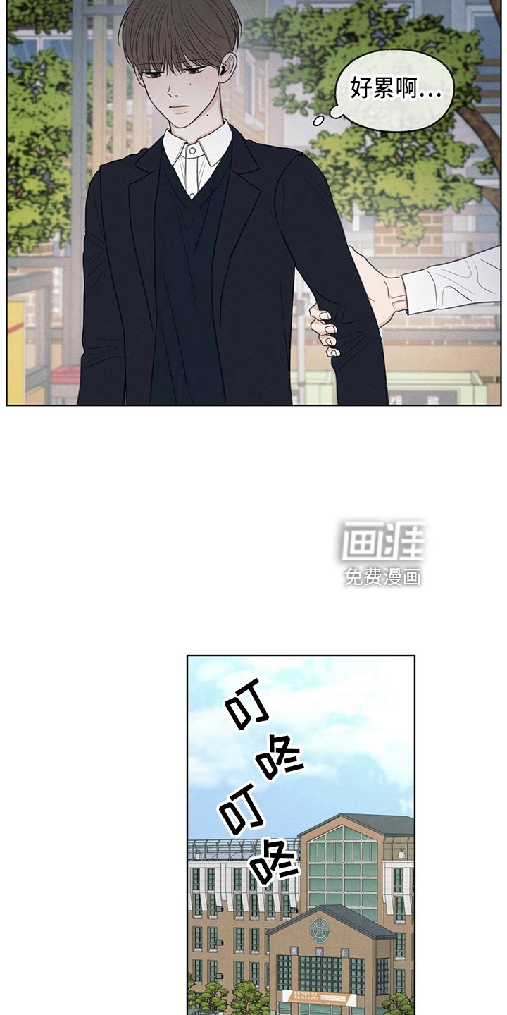第32章：都还你