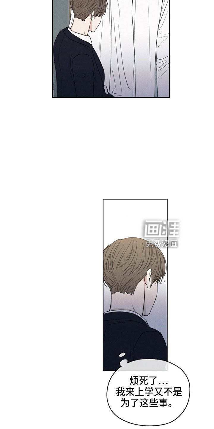 第32章：都还你