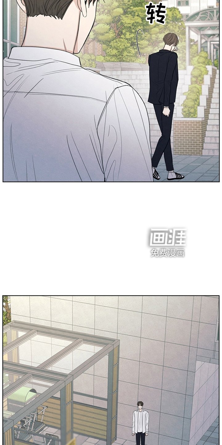 第32章：都还你