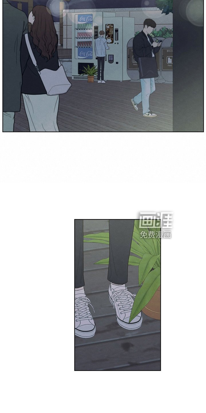 第33章：不像他