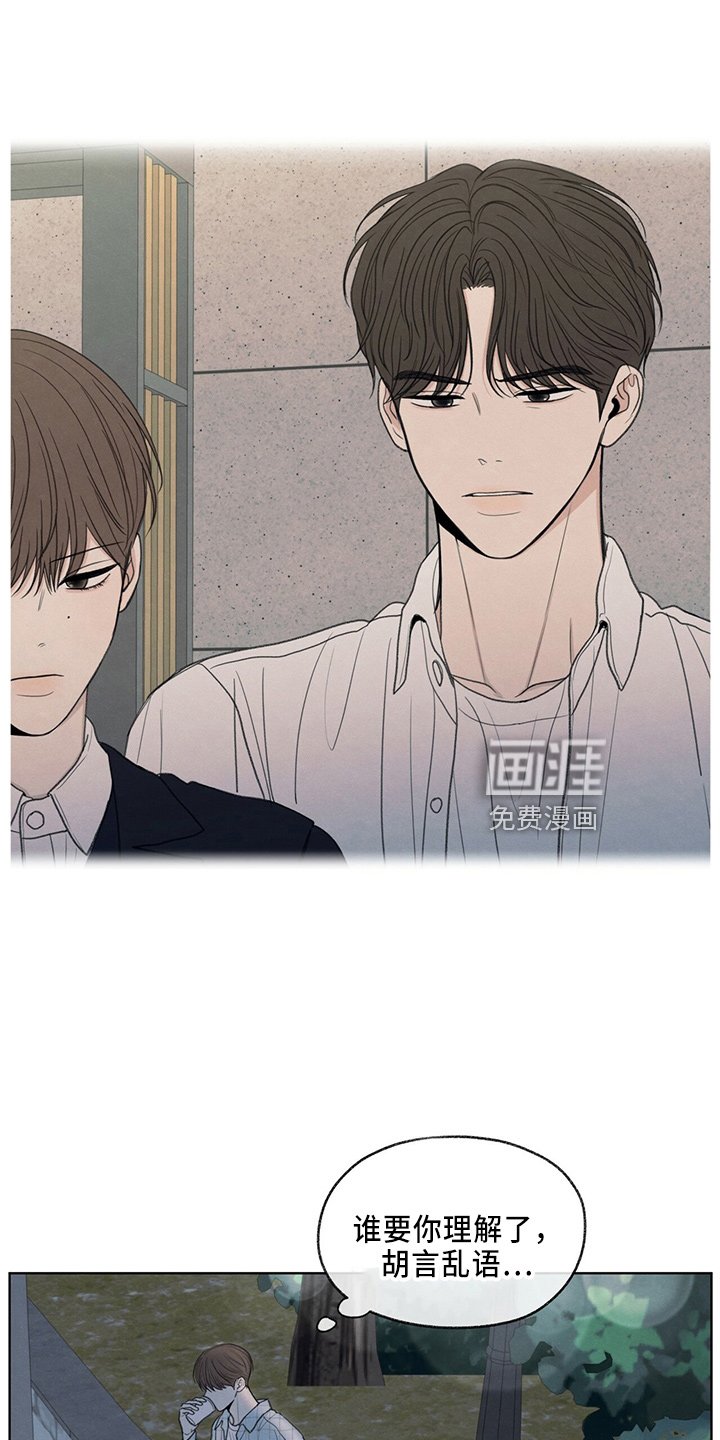 第34章：打电话