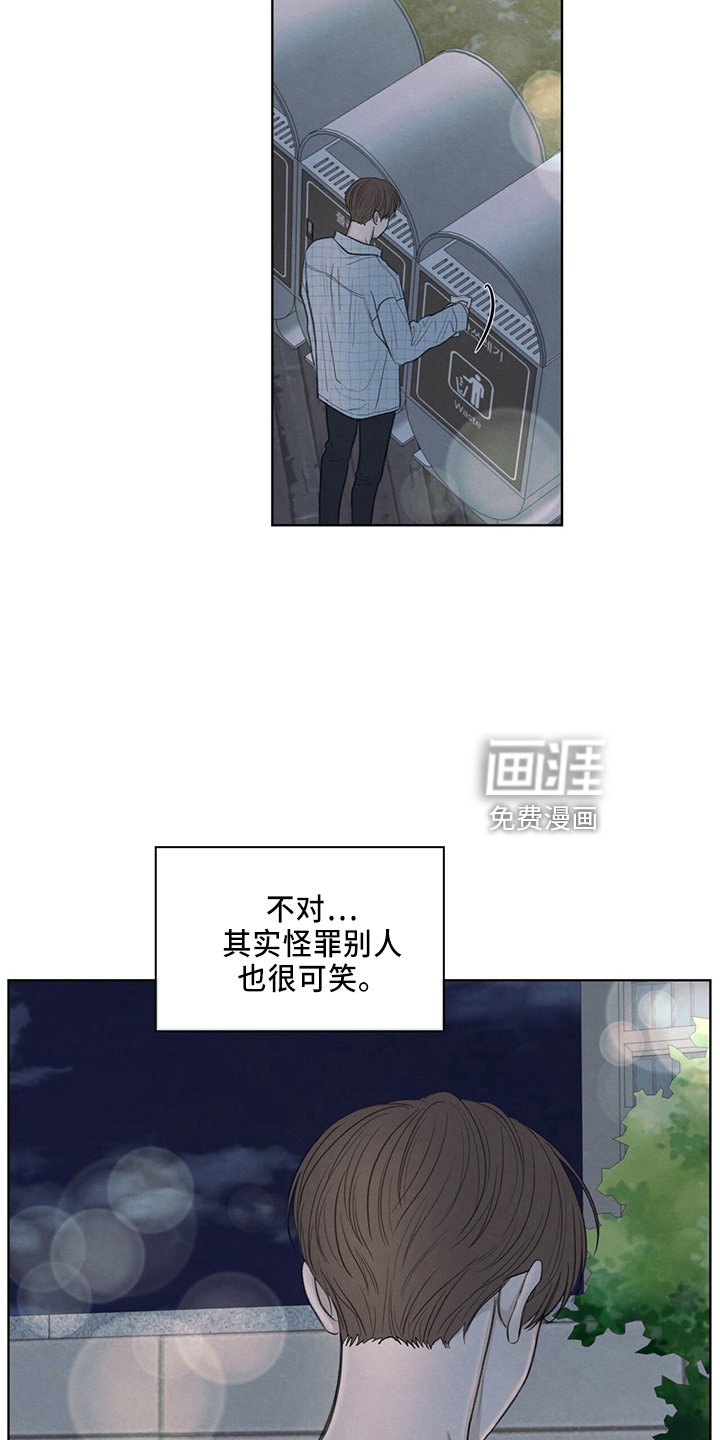 第34章：打电话