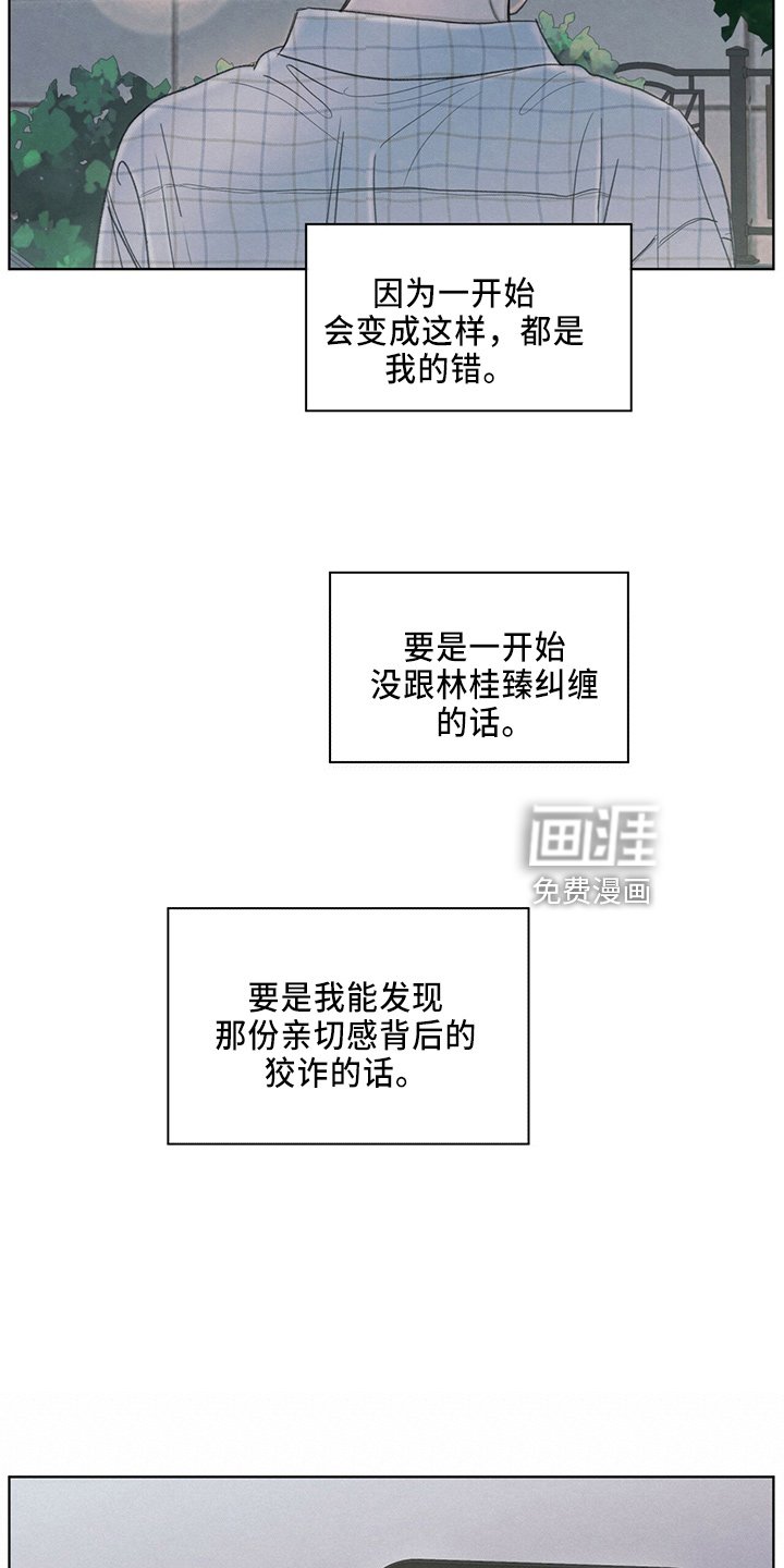 第34章：打电话