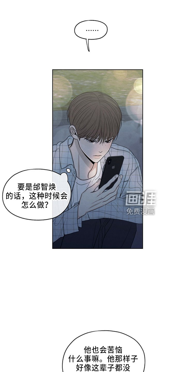 第34章：打电话