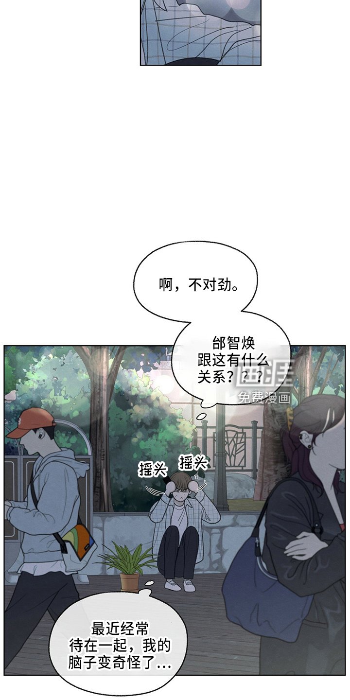 第34章：打电话