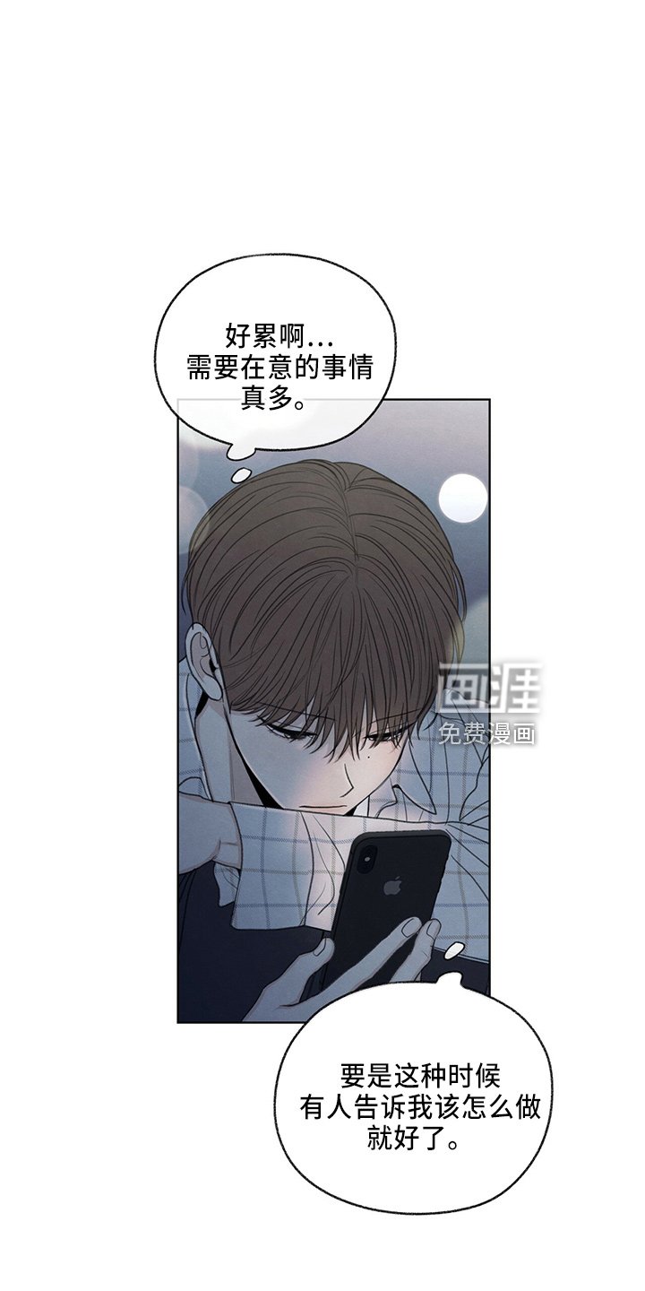 第34章：打电话