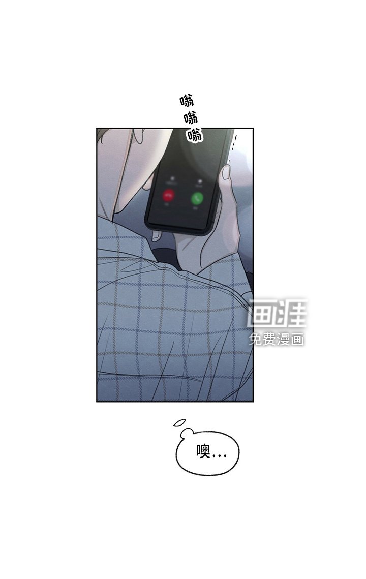 第34章：打电话