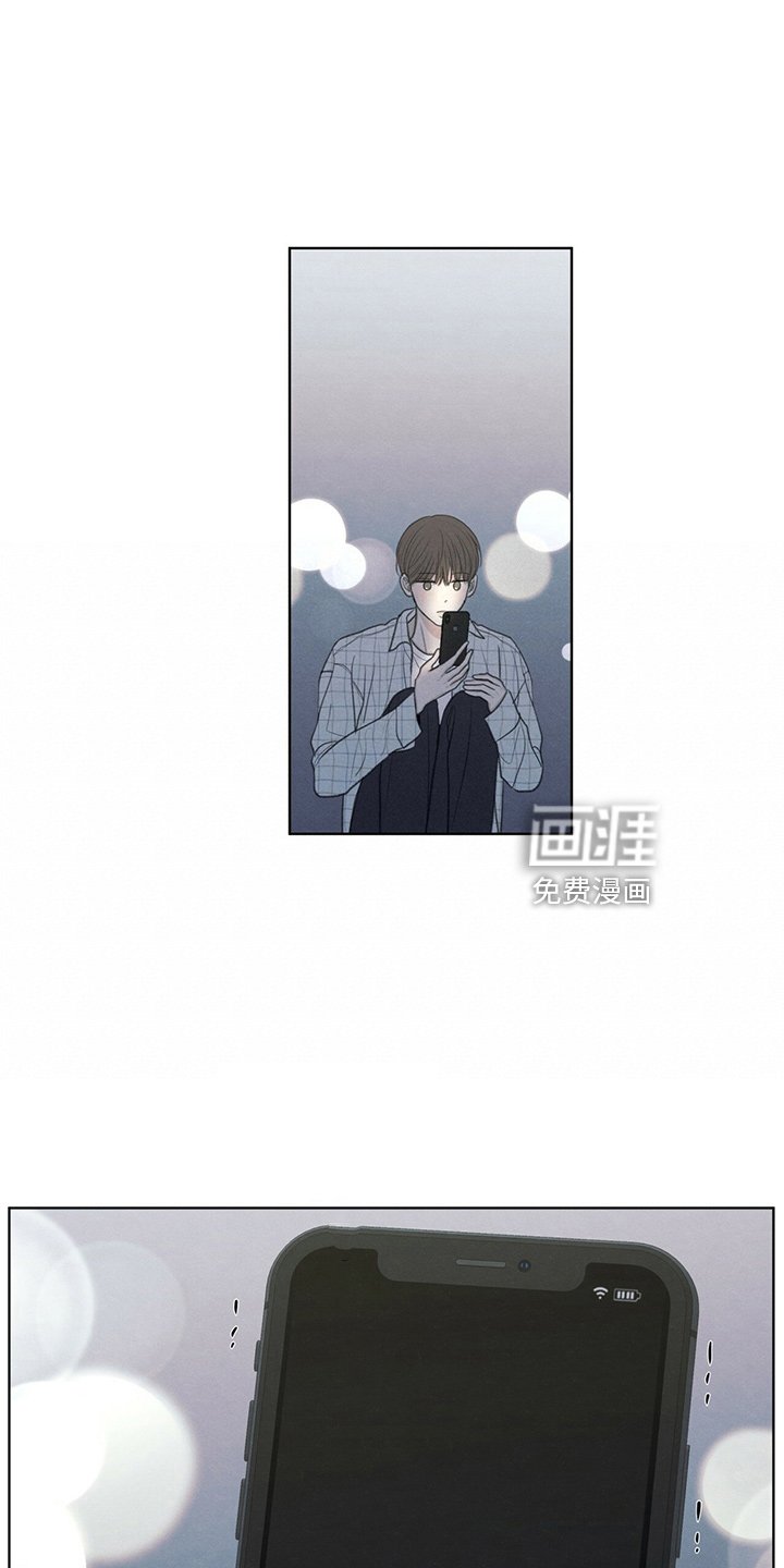 第34章：打电话